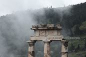 Λεπτομερεια του θολου στους Δελφους