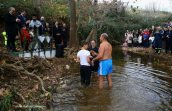 Αγιασμος των υδατων στον Κηφισο ποταμο στις Αδαμες Κηφισιας
