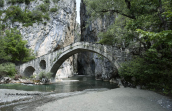 Το γεφυρι της Πορτιτσας στο σπηλαιο Γρεβενων