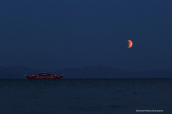 Moon eclipse